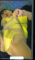 Virtual Panst Onanie 堤さやか 他(VPO-11)