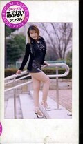 パンスト美脚 33 挑発レッグ(AP-33)