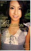 FIRST IMPRESSION 杉崎夏希(IPT-218)