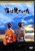 ϸƤ淼ĺʡܡ߷(DVD)(FDD-33880)