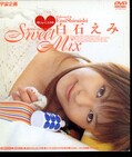 Sweet Mix 白石えみ(DVD)(MDS-311)