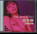 The Best of No.1 浅倉舞 Deluxe(DVD)(DAJ-078)