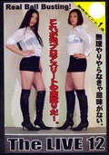 The LIVE 12 これが元プロアスリートの金蹴りだ!(DVD)(TL-012)