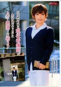 広○病院勤務の現役看護師が夫の浮気をキッカケにAV出演で人生初3P(DVD)(DKH-034)