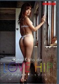 LOVE HIP 加藤リナ(DVD)(ABS-159)
