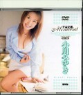 宇宙企画Memorial 小川みゆき(DVD)(MDH062)