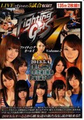 ファイティングガールズ Volume.7 2013.5.4 THE TURNING POINT(DVD)(FGV-40)