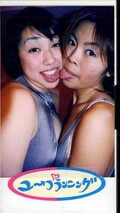 Kiss・KISS 13