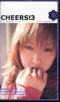 CHEERS!3(GKS-008)