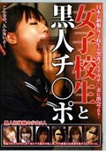 ҹȹͥ(DVD)(ATGO-041)