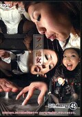 ツバ池女(DVD)(TFW0045)