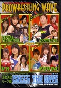Catch the WAVE 2009.5.27~8.11波女決定リーグ戦(DVD)(PWW-009)