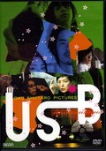USB 奥秀太郎監督作品(DVD)(NEGA-05028)