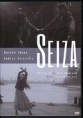 SEIZA 監督・脚本 奥秀太郎(DVD)(NEGA-05030)