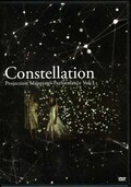 Constellation 作・演出・映像:奥秀太郎(DVD)(NEGA-11008)
