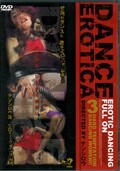 DANCE EROTICA(DVD)(DEJK-01)