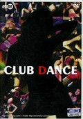 CLUB DANCE(DVD)(ARMD-546)