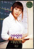 星川みなみRe-Mix4時間(DVD)(MSD-4006T)