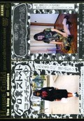 House Guild great collection series(DVD)(HCSD-03)