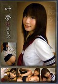 ̴(DVD)(KIRI-042)