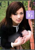 CELEB CLUB Vol.16(DVD)(CELE-016)