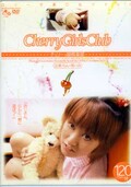 Cherry Girls Club(DVD)(VND-175)