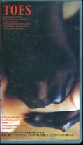 TOES(TOE-03)