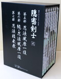 ᴤҡ饤֥꡼ֱ̩ DVD-BOX(DVD)(BFON0002)
