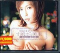 実録OL性交現場 すぎはら美里(DVD)(BNDV-00147)