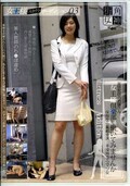 女王様スカウトオーディション03 長身美人教師編(DVD)(MAS-03)