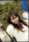 告白 佐山愛(DVD)(DV-818)
