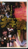 チェキッ娘 4(Ch-004)