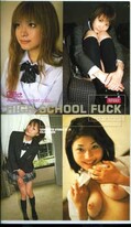 HIGH SCHOOL FUCK(HP-062)