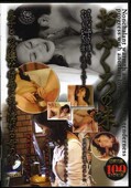 ���դ�����̣(DVD)(OFK17)