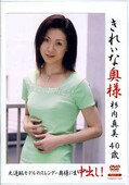 ���줤�ʱ��͡����⿿��(DVD)(KRED13)