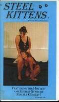 STEEL KITTENS(SK-71)