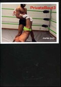 Private Bout 3(DVD)