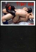 Tighr eye(DVD)