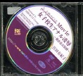 女子校生アナル凌辱 宮田有紀子(DVD)(DV-34)