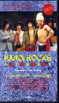 HANOI ROCKS STIRY饺(PPV-4004)
