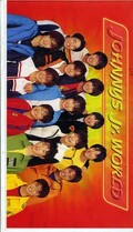 ジャニーズJr.ワールド 1(PRJ-11)