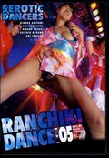 RANCHIKI DANCE 05(DVD)(DDR-05)