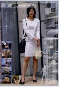 女王様スカウトオーディション03(DVD)(MAS-03)