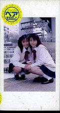 女子校生れず先輩と私 20(XY-20)