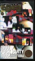 egeg 1999 FUCK PARTY RINA(gg05)