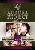 放課後美少女H 素人娘じゅんDカップ(DVD)(DVME005)