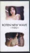 ROTEN NEW WAVE -TWO-(RNW-02)
