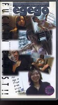 egego(EGO-02)