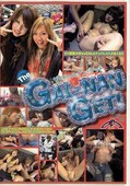 ザ・ギャルナン・ゲット(DVD)(LGD08)