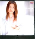 The IDOL 遊佐七海(DVD)(JFD011)